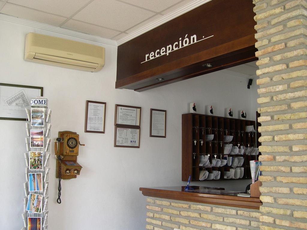 Hotel Cortijo Los Gallos Chiclana de la Frontera Exteriér fotografie